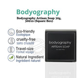 Bodyography Artisan Soap 30g, (Square Box)