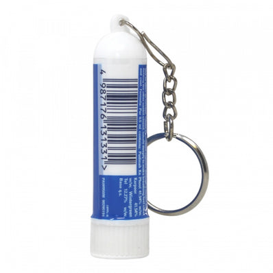 VICKS Inhaler 0.5Ml 720/Pack