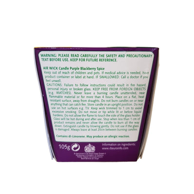 AIRWICK candle black berry spice 105g  Pack of 12