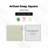 Bodyography Blanc Artisan Soap, Square 1oz, 30g