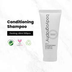 Bodyography Blanc Conditioning Shampoo 1.4oz, 40ML