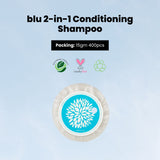 Blu Cleansing Bar, Round 0.5oz, 15g