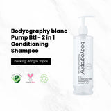 Bodyography Blanc Pump Bottle - 2-in-1 Conditioning Shampoo 13.5oz, 400ML